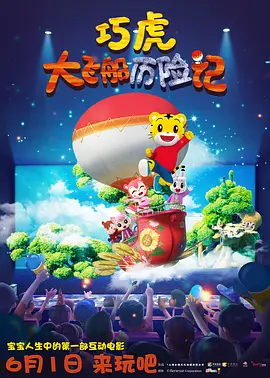 杏吧春暖花开自拍区